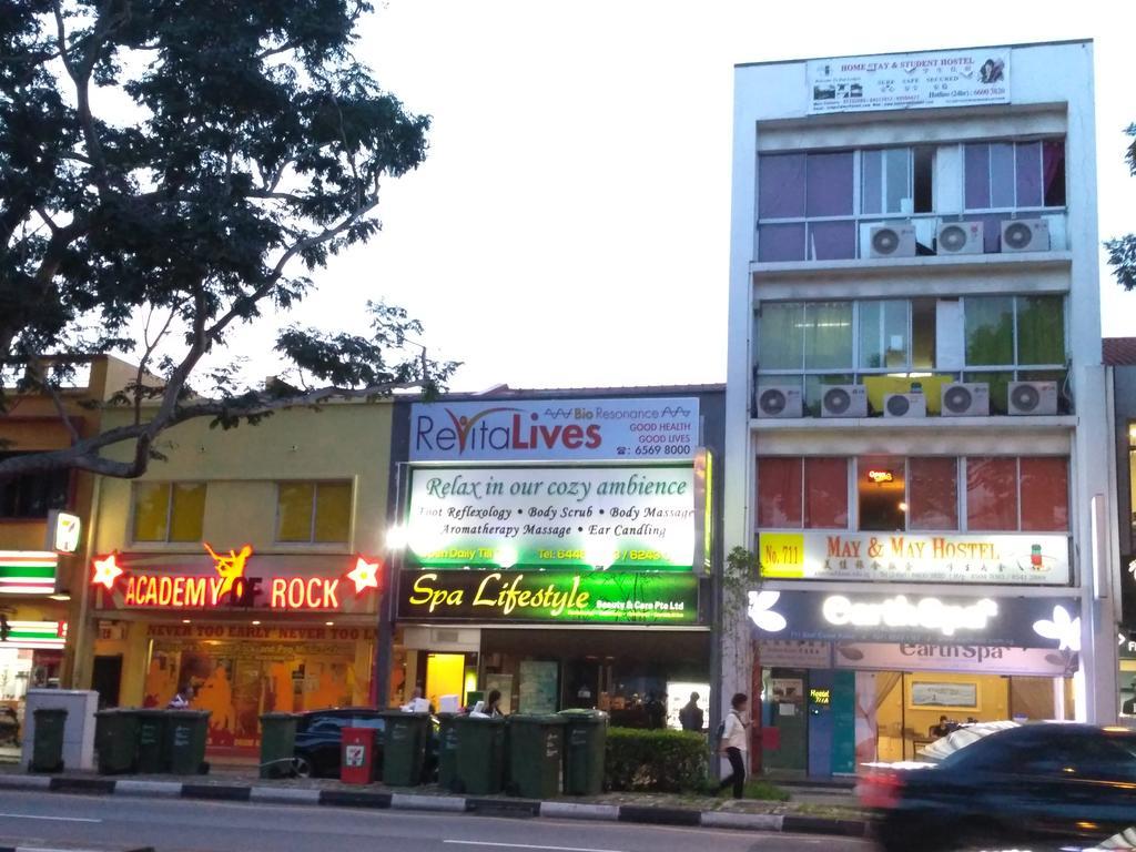 May & May Student Hostel Σιγκαπούρη Εξωτερικό φωτογραφία
